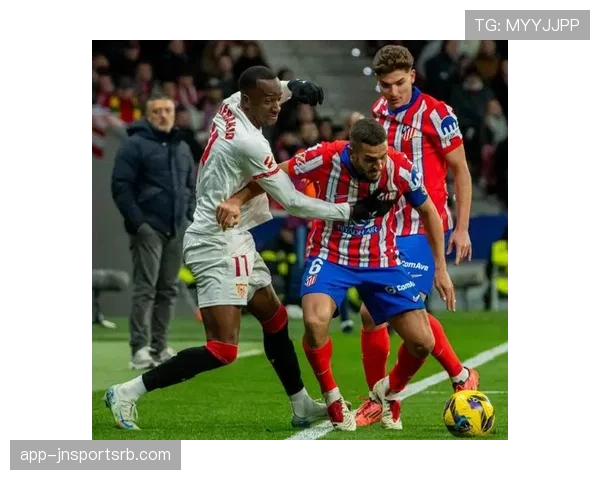 塞维利亚保级压力持续，当前竞争形势与赛季走势面临考验