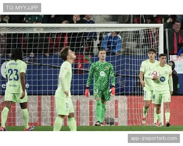 巴萨控球率依旧拉满，近期比赛控制力下降对赛季走势形成制约